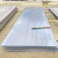 Q 275 Mild Steel Sheet